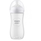 LOT DE 3 Biberons 330ML Polypropylène Nouveau