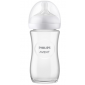 Biberon Natural verre 240ml
