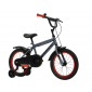 Vélo 16 pouces pro gris