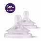 Tétines 6m+ Avent - Lot de 2