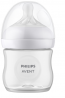 Biberons Avent new 125 mL