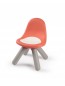 chaise kidi ROUGE